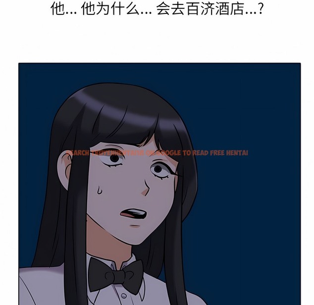 查看漫画同事換換愛 - 第106話 - tymanga.com中的2100559图片 查看漫画同事換換愛 - 第106話 - tymanga.com中的2100559图片