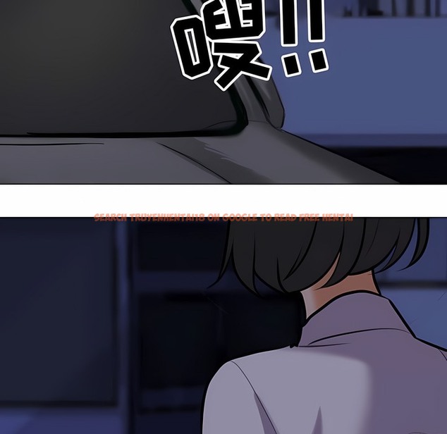 查看漫画同事換換愛 - 第106話 - tymanga.com中的2100561图片 查看漫画同事換換愛 - 第106話 - tymanga.com中的2100561图片