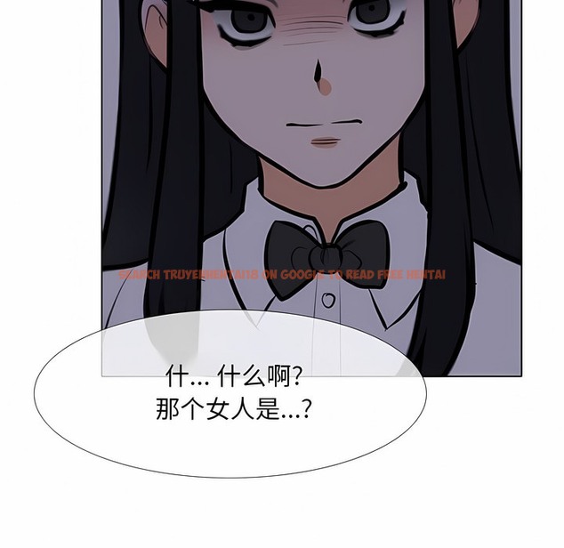 查看漫画同事換換愛 - 第106話 - tymanga.com中的2100565图片 查看漫画同事換換愛 - 第106話 - tymanga.com中的2100565图片