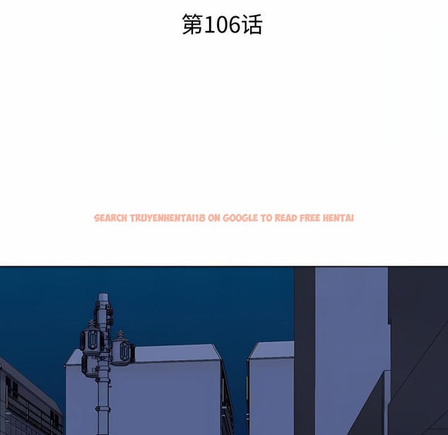 查看漫画同事換換愛 - 第106話 - tymanga.com中的2100571图片 查看漫画同事換換愛 - 第106話 - tymanga.com中的2100571图片