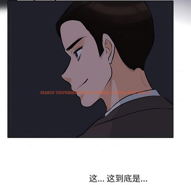 查看漫画同事換換愛 - 第106話 - tymanga.com中的2100575图片 查看漫画同事換換愛 - 第106話 - tymanga.com中的2100575图片