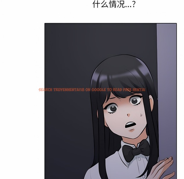 查看漫画同事換換愛 - 第106話 - tymanga.com中的2100576图片 查看漫画同事換換愛 - 第106話 - tymanga.com中的2100576图片