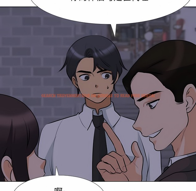 查看漫画同事換換愛 - 第106話 - tymanga.com中的2100578图片 查看漫画同事換換愛 - 第106話 - tymanga.com中的2100578图片