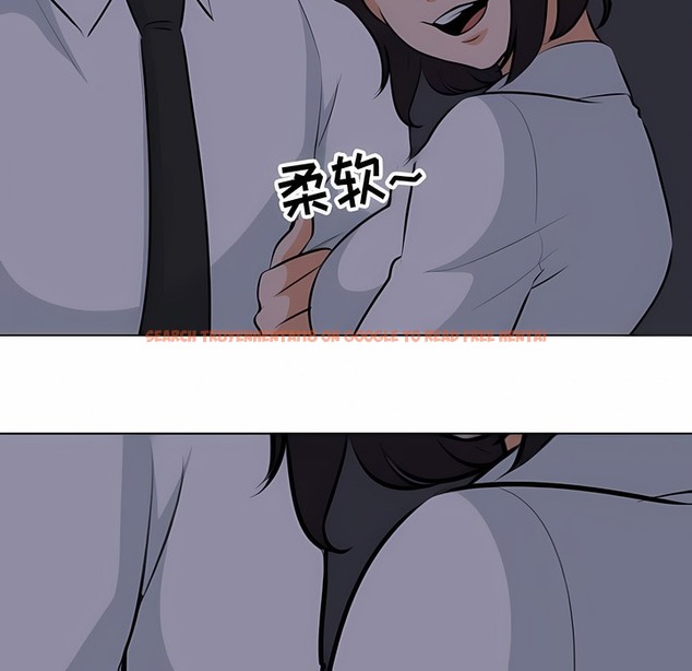 查看漫画同事換換愛 - 第106話 - tymanga.com中的2100582图片 查看漫画同事換換愛 - 第106話 - tymanga.com中的2100582图片