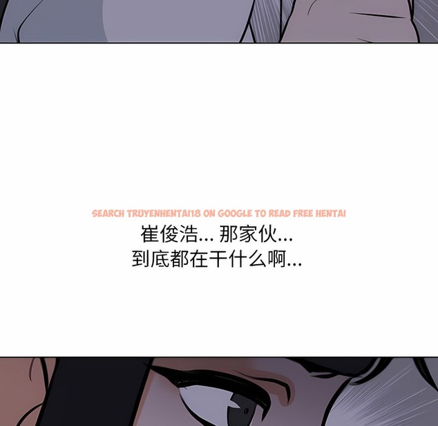 查看漫画同事換換愛 - 第106話 - tymanga.com中的2100591图片 查看漫画同事換換愛 - 第106話 - tymanga.com中的2100591图片