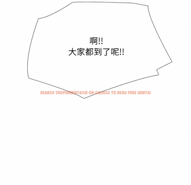 查看漫画同事換換愛 - 第106話 - tymanga.com中的2100593图片 查看漫画同事換換愛 - 第106話 - tymanga.com中的2100593图片