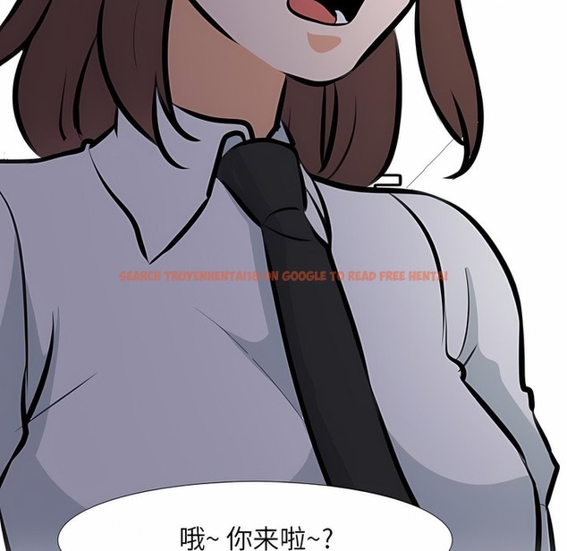 查看漫画同事換換愛 - 第106話 - tymanga.com中的2100596图片 查看漫画同事換換愛 - 第106話 - tymanga.com中的2100596图片