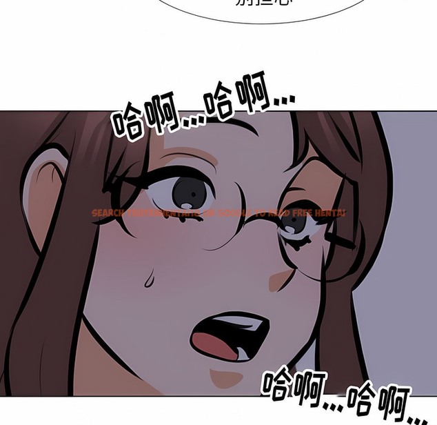 查看漫画同事換換愛 - 第106話 - tymanga.com中的2100598图片 查看漫画同事換換愛 - 第106話 - tymanga.com中的2100598图片