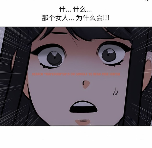 查看漫画同事換換愛 - 第106話 - tymanga.com中的2100599图片 查看漫画同事換換愛 - 第106話 - tymanga.com中的2100599图片