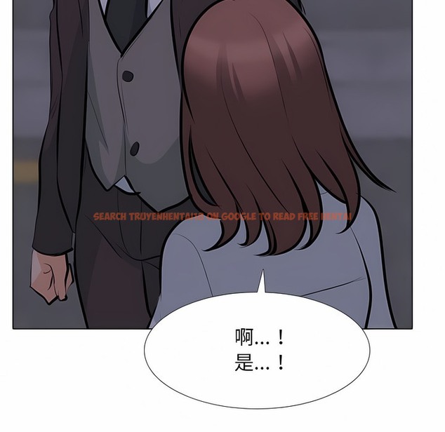 查看漫画同事換換愛 - 第106話 - tymanga.com中的2100604图片 查看漫画同事換換愛 - 第106話 - tymanga.com中的2100604图片