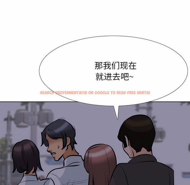 查看漫画同事換換愛 - 第106話 - tymanga.com中的2100605图片 查看漫画同事換換愛 - 第106話 - tymanga.com中的2100605图片