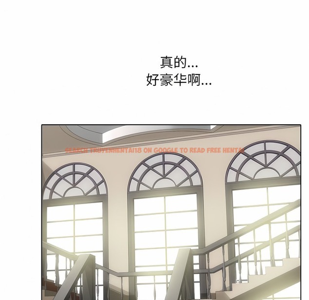 查看漫画同事換換愛 - 第106話 - tymanga.com中的2100615图片 查看漫画同事換換愛 - 第106話 - tymanga.com中的2100615图片