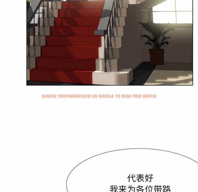 查看漫画同事換換愛 - 第106話 - tymanga.com中的2100616图片 查看漫画同事換換愛 - 第106話 - tymanga.com中的2100616图片