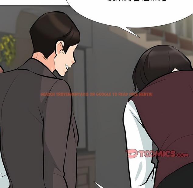 查看漫画同事換換愛 - 第106話 - tymanga.com中的2100617图片 查看漫画同事換換愛 - 第106話 - tymanga.com中的2100617图片