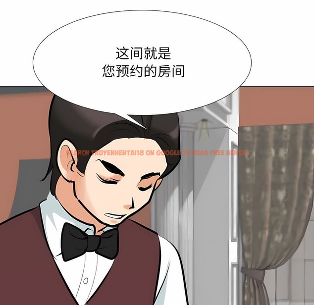 查看漫画同事換換愛 - 第106話 - tymanga.com中的2100622图片 查看漫画同事換換愛 - 第106話 - tymanga.com中的2100622图片