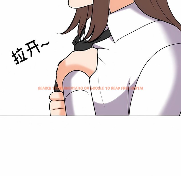 查看漫画同事換換愛 - 第106話 - tymanga.com中的2100645图片 查看漫画同事換換愛 - 第106話 - tymanga.com中的2100645图片