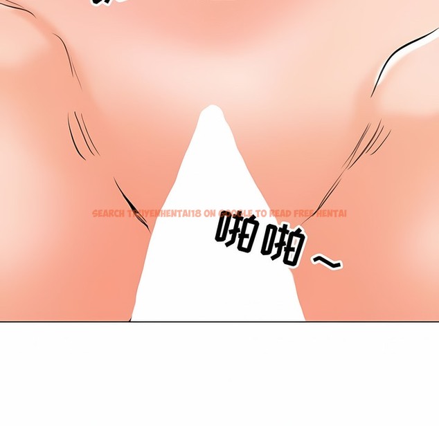 查看漫画同事換換愛 - 第107話 - tymanga.com中的2100702图片