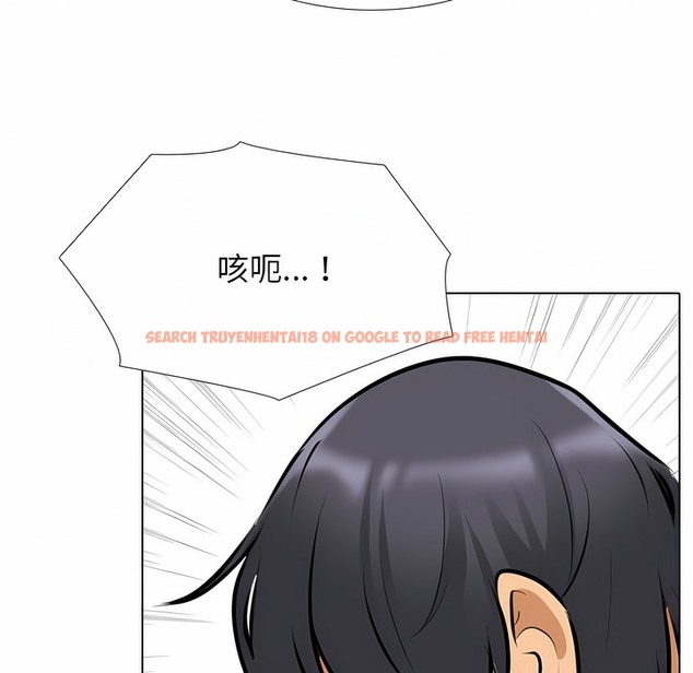 查看漫画同事換換愛 - 第107話 - tymanga.com中的2100719图片