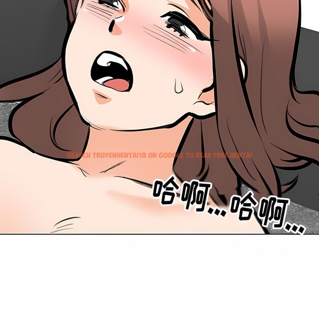 查看漫画同事換換愛 - 第107話 - tymanga.com中的2100727图片