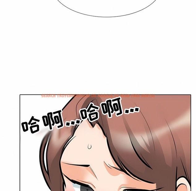 查看漫画同事換換愛 - 第107話 - tymanga.com中的2100732图片