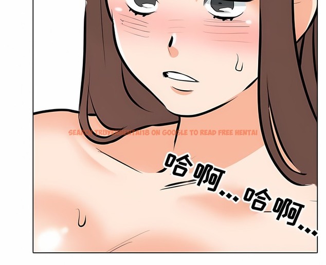 查看漫画同事換換愛 - 第107話 - tymanga.com中的2100733图片