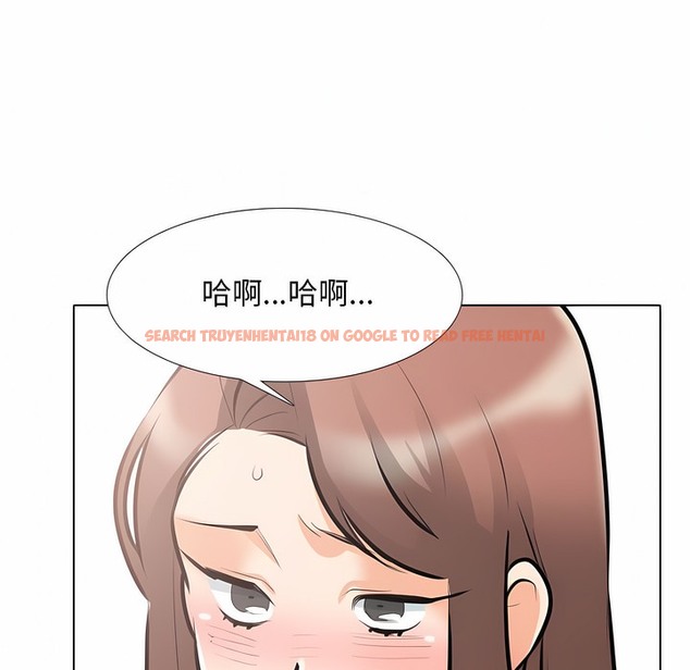 查看漫画同事換換愛 - 第107話 - tymanga.com中的2100738图片