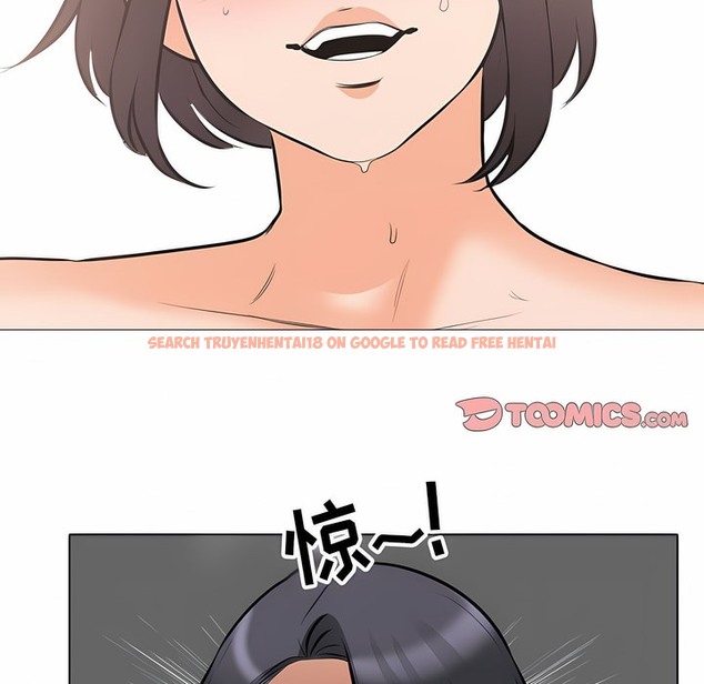 查看漫画同事換換愛 - 第107話 - tymanga.com中的2100760图片