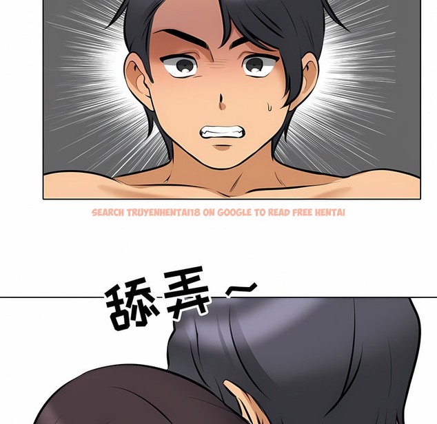 查看漫画同事換換愛 - 第107話 - tymanga.com中的2100761图片