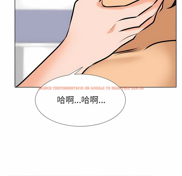 查看漫画同事換換愛 - 第107話 - tymanga.com中的2100765图片