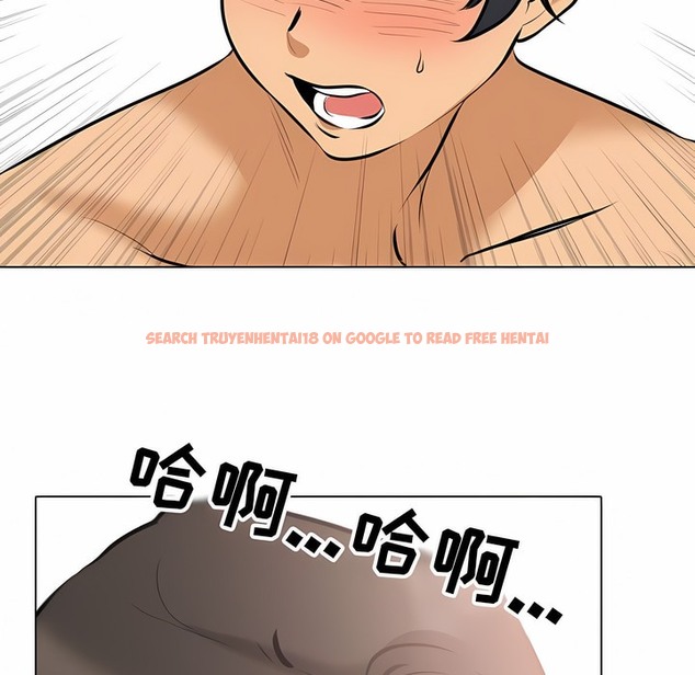 查看漫画同事換換愛 - 第107話 - tymanga.com中的2100774图片