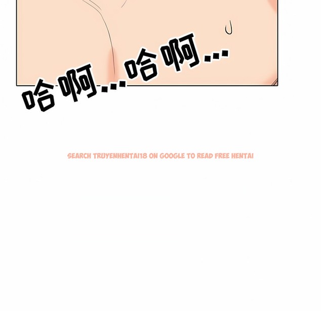 查看漫画同事換換愛 - 第107話 - tymanga.com中的2100776图片