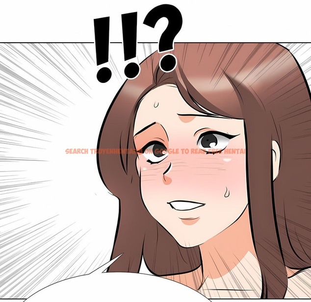 查看漫画同事換換愛 - 第107話 - tymanga.com中的2100784图片