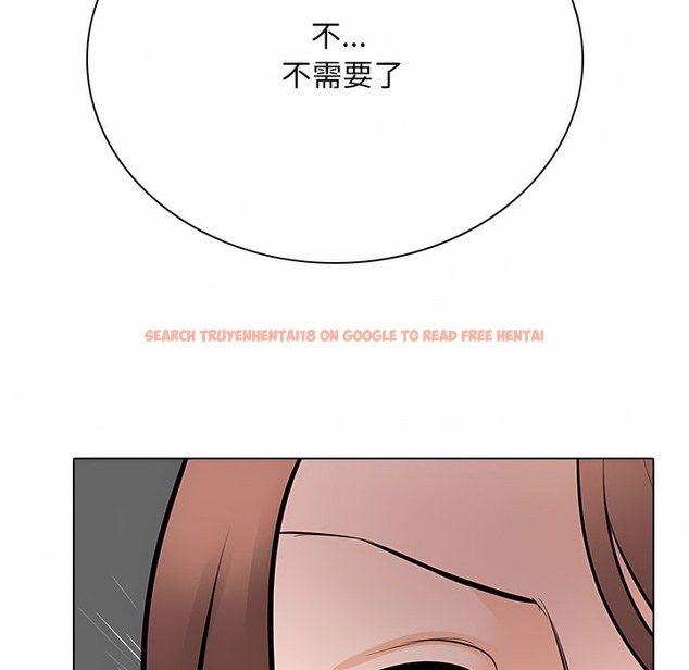 查看漫画同事換換愛 - 第107話 - tymanga.com中的2100786图片