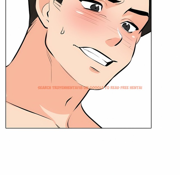 查看漫画同事換換愛 - 第108話 - tymanga.com中的2100795图片