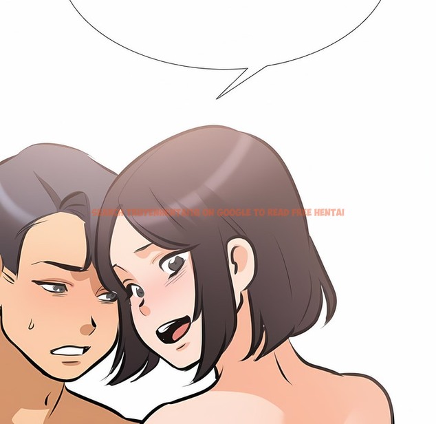 查看漫画同事換換愛 - 第108話 - tymanga.com中的2100801图片