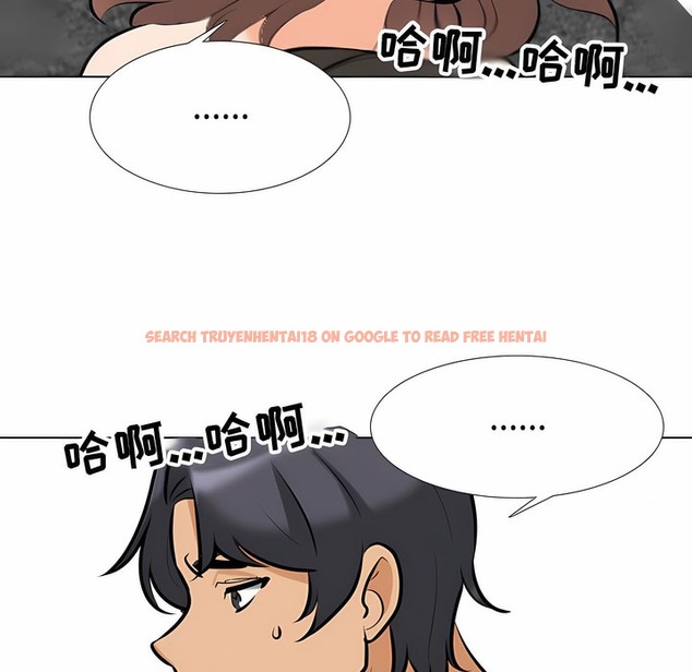 查看漫画同事換換愛 - 第108話 - tymanga.com中的2100812图片