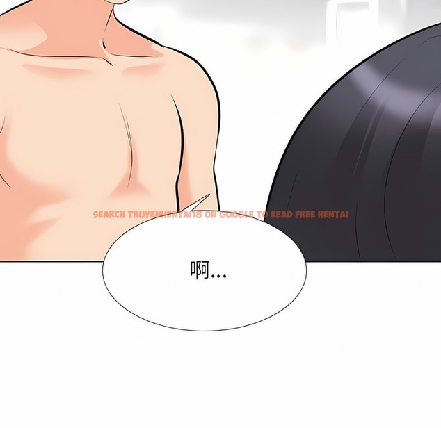 查看漫画同事換換愛 - 第108話 - tymanga.com中的2100819图片