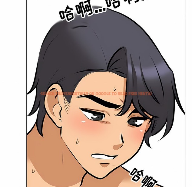 查看漫画同事換換愛 - 第108話 - tymanga.com中的2100831图片