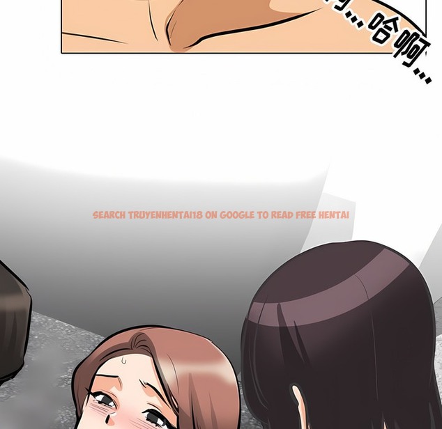 查看漫画同事換換愛 - 第108話 - tymanga.com中的2100832图片