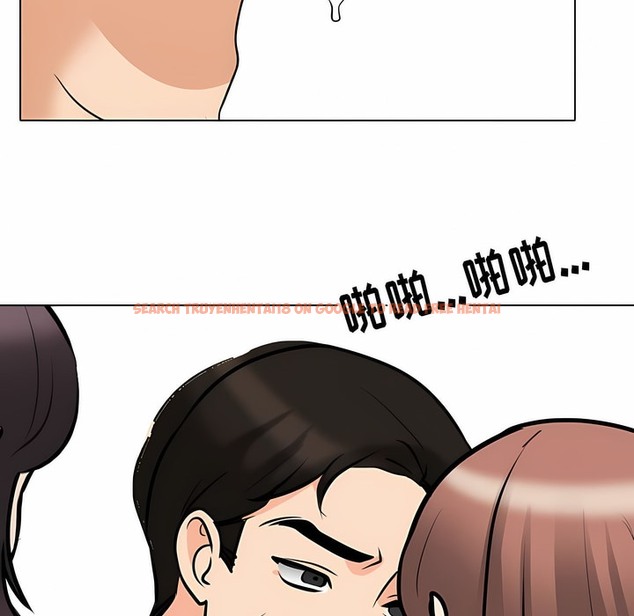 查看漫画同事換換愛 - 第108話 - tymanga.com中的2100859图片