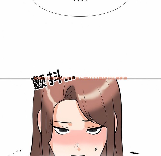 查看漫画同事換換愛 - 第108話 - tymanga.com中的2100884图片