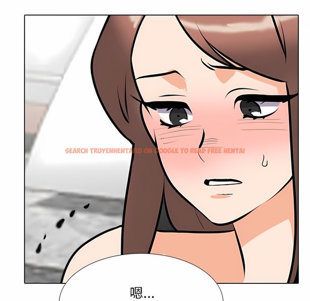 查看漫画同事換換愛 - 第108話 - tymanga.com中的2100894图片