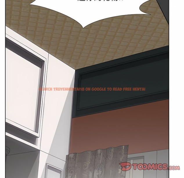 查看漫画同事換換愛 - 第108話 - tymanga.com中的2100900图片