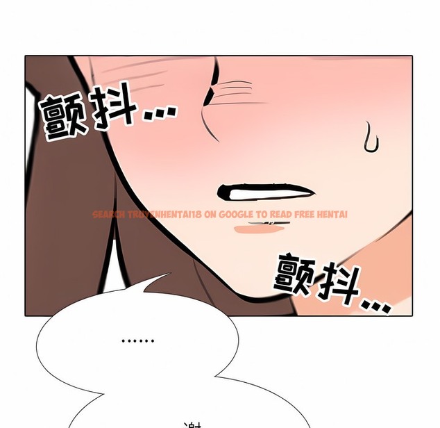 查看漫画同事換換愛 - 第109話 - tymanga.com中的2100914图片 查看漫画同事換換愛 - 第109話 - tymanga.com中的2100914图片
