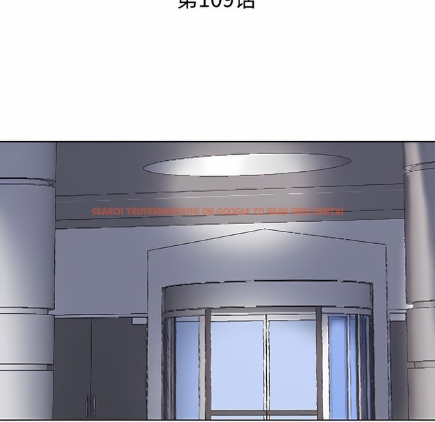 查看漫画同事換換愛 - 第109話 - tymanga.com中的2100925图片 查看漫画同事換換愛 - 第109話 - tymanga.com中的2100925图片