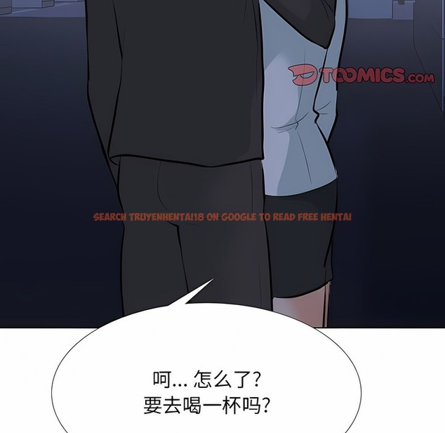 查看漫画同事換換愛 - 第109話 - tymanga.com中的2100935图片 查看漫画同事換換愛 - 第109話 - tymanga.com中的2100935图片