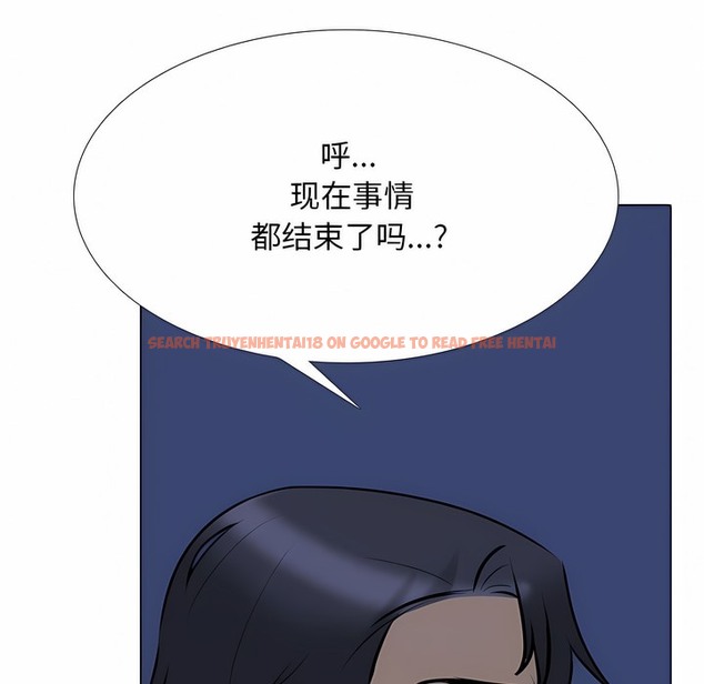 查看漫画同事換換愛 - 第109話 - tymanga.com中的2100941图片 查看漫画同事換換愛 - 第109話 - tymanga.com中的2100941图片