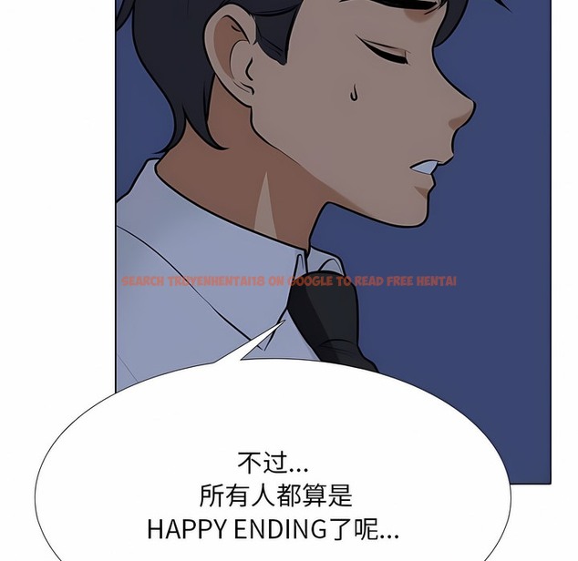 查看漫画同事換換愛 - 第109話 - tymanga.com中的2100942图片 查看漫画同事換換愛 - 第109話 - tymanga.com中的2100942图片