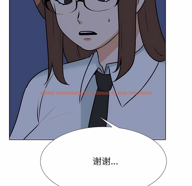 查看漫画同事換換愛 - 第109話 - tymanga.com中的2100945图片 查看漫画同事換換愛 - 第109話 - tymanga.com中的2100945图片