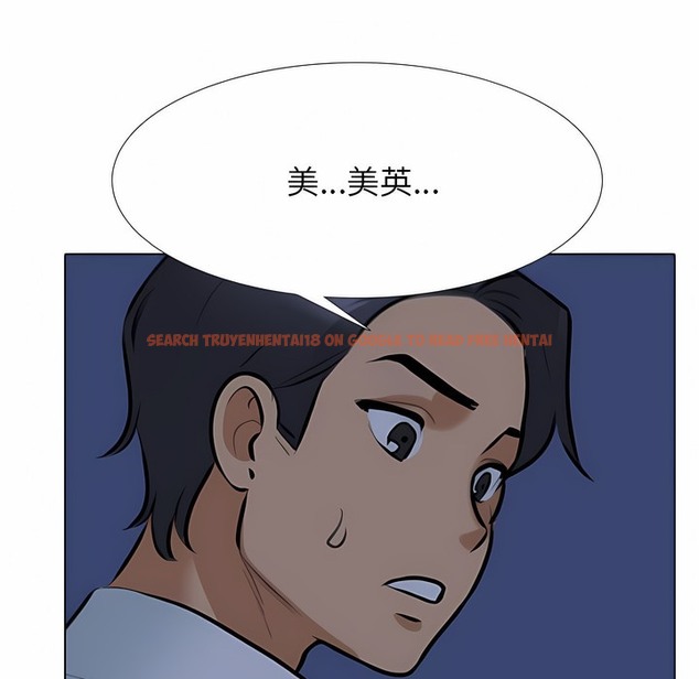 查看漫画同事換換愛 - 第109話 - tymanga.com中的2100948图片 查看漫画同事換換愛 - 第109話 - tymanga.com中的2100948图片